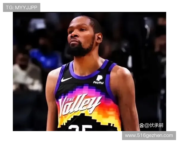 杜兰特谈包夹战术对球队配合的重要性与申京的发挥潜力